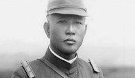 Général Kanji ISHIWARA, l'Homme qui déclencha la guerre