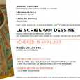 Le 19 Avril à 20h. 
Réservation au 01 55 00 73 17
